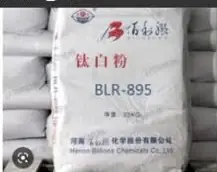 Titanium Dioxide BLR-895