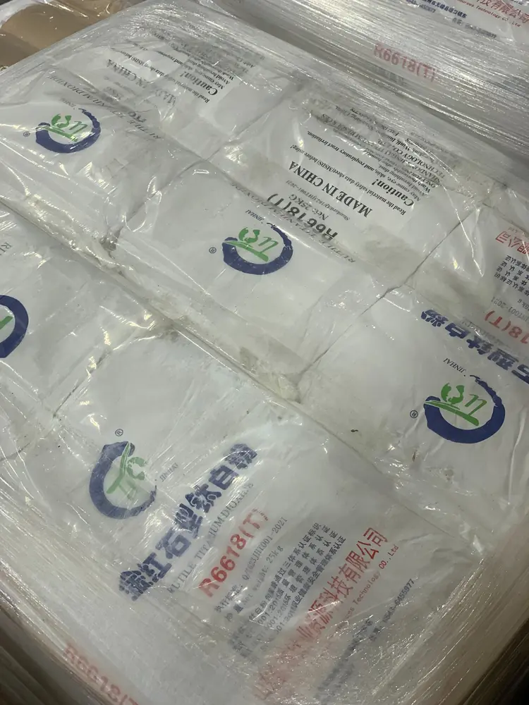 Titanium dioxide warehouse storage