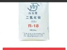 R-18