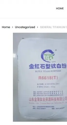 General Titanium Dioxide R6618