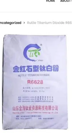 Rutile Titanium Dioxide R6628(T)